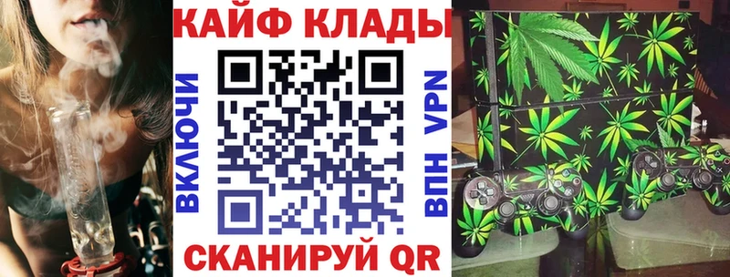 Купить наркотики цена Задонск omg сайт  Кокаин  A PVP  Конопля  Меф  Гашиш 
