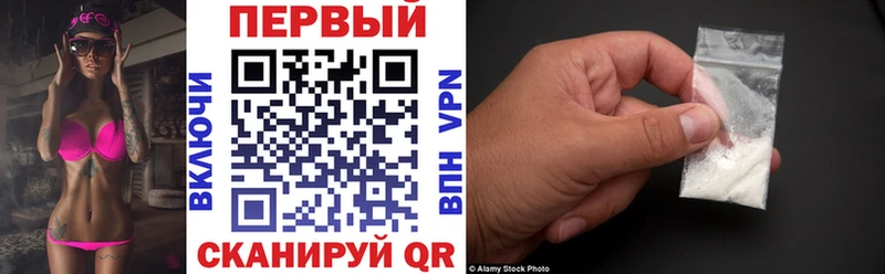 АМФ 97% Задонск