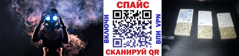 наркота  Задонск  ссылка на мегу онион  БУТИРАТ GHB 