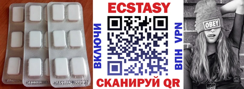 кракен вход  Задонск  ЭКСТАЗИ MDMA 