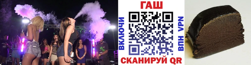 ГАШИШ Premium  Задонск 