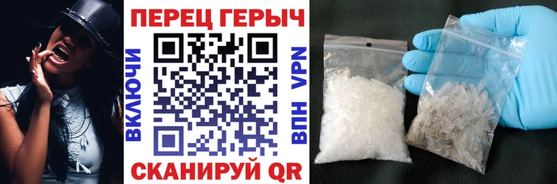 Героин гречка  Задонск 