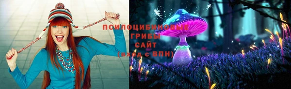 соль курить ск Баксан