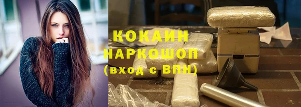 соль курить ск Баксан