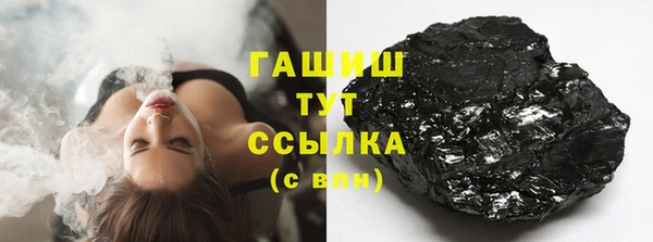 соль курить ск Баксан