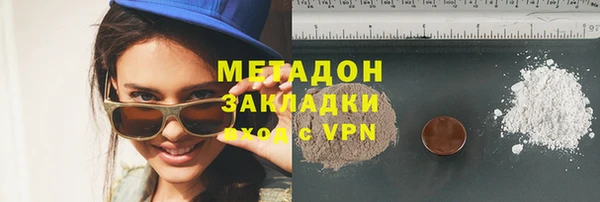 трава Балабаново