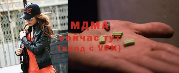 трава Балабаново
