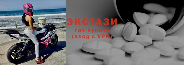 трава Балабаново