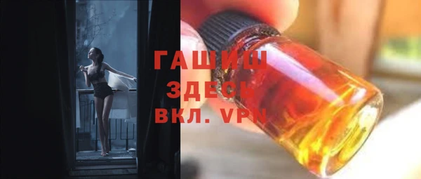 соль курить ск Баксан