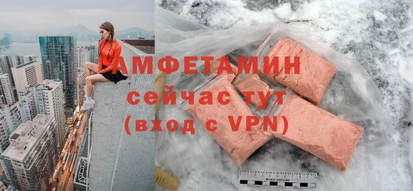 соль курить ск Баксан