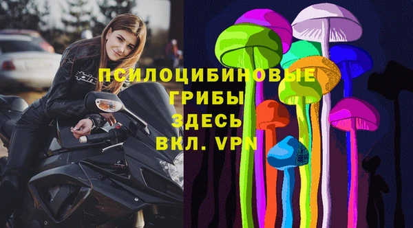 кокаин колумбия Армянск