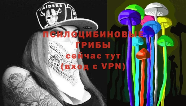 трава Балабаново