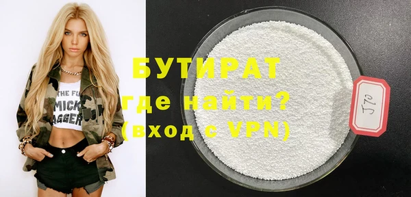 соль курить ск Баксан