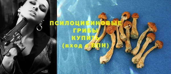 соль курить ск Баксан