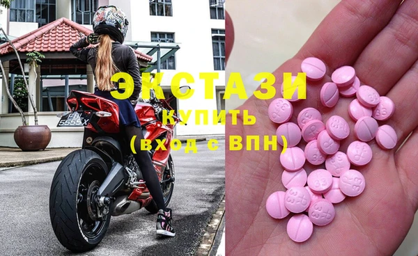 трава Балабаново