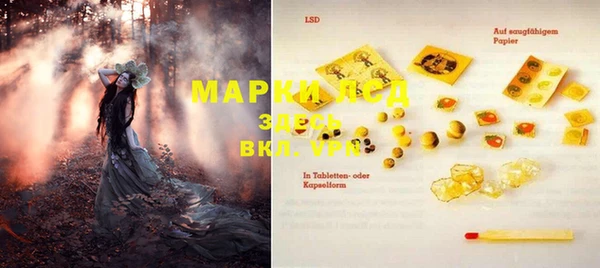соль курить ск Баксан