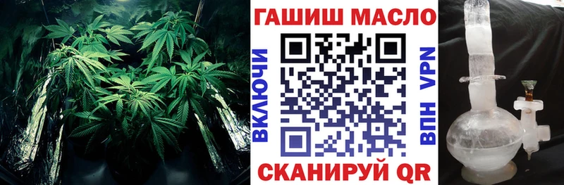 ТГК вейп с тгк  Задонск 
